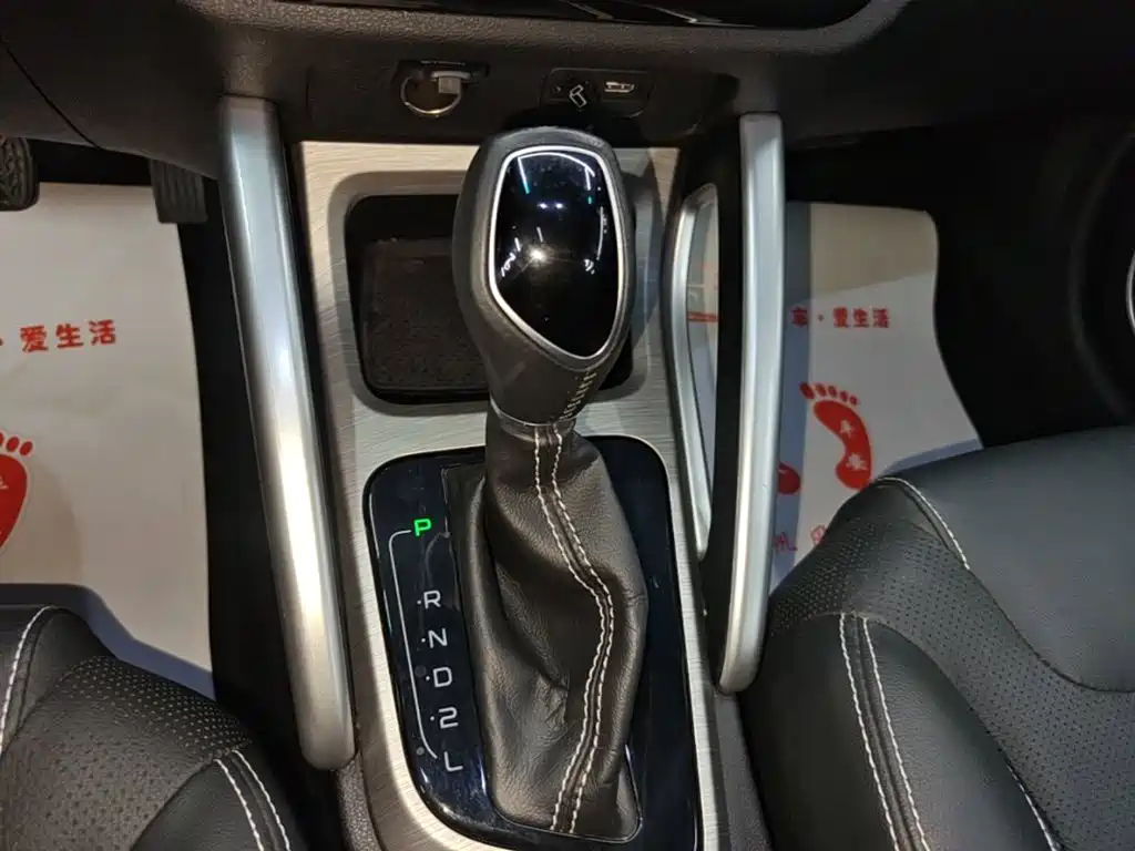 Geely Vision X3 — миниатюра 14