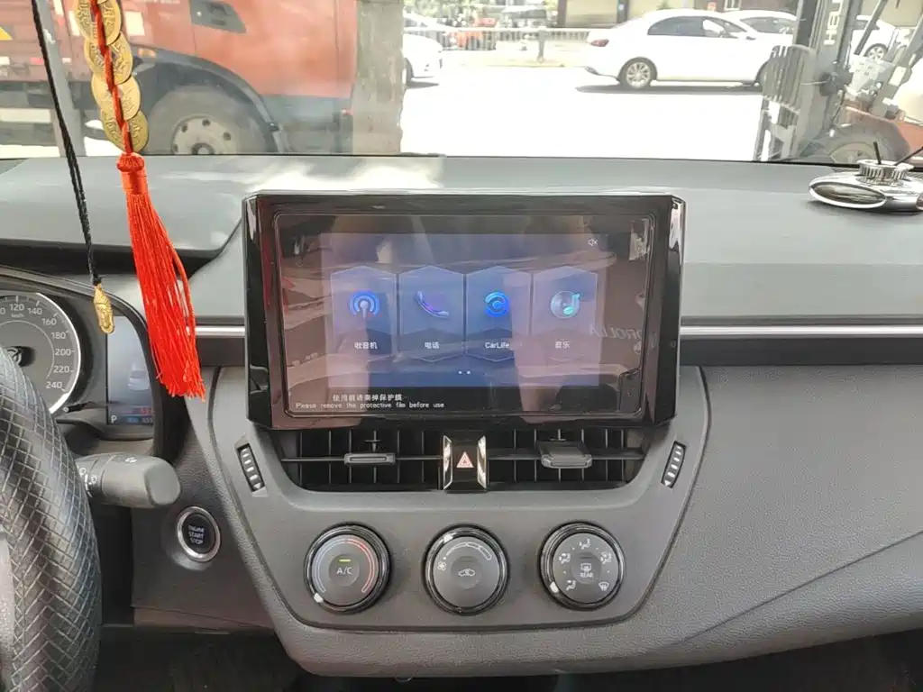 Toyota Corolla — миниатюра 13