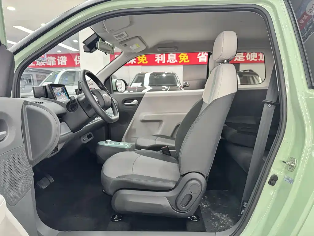 Changan Lumin 2023 205km