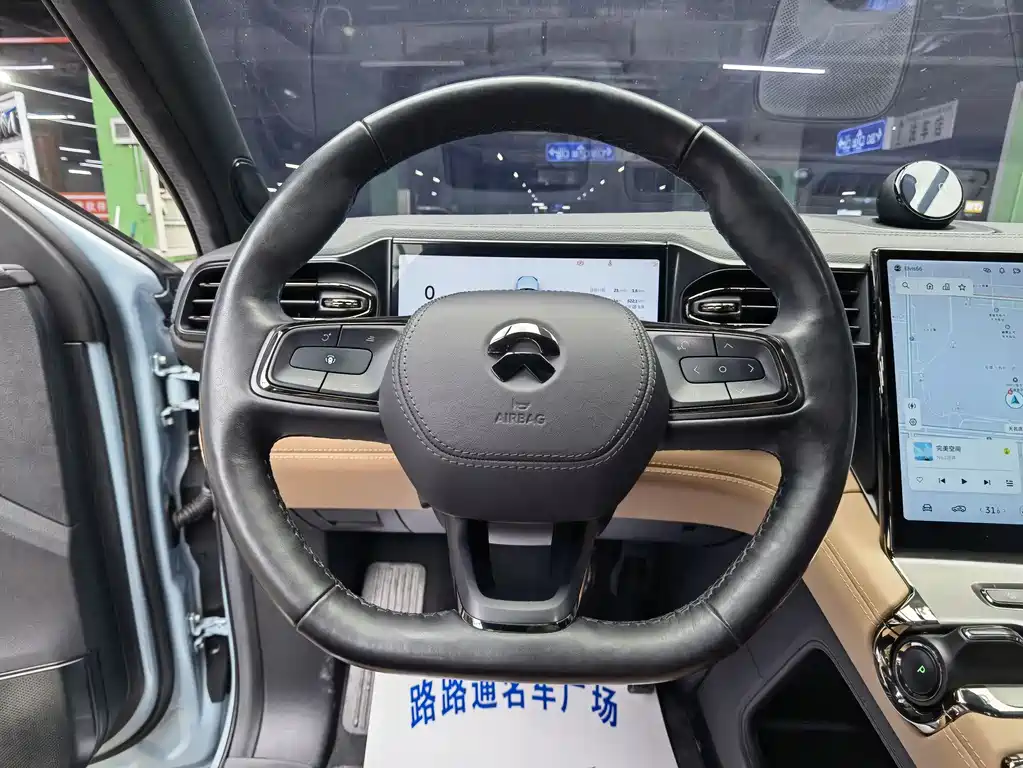 NIO NIO ES6