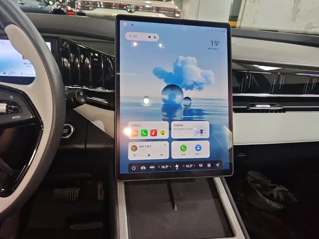 Geely Boyue L — миниатюра 13