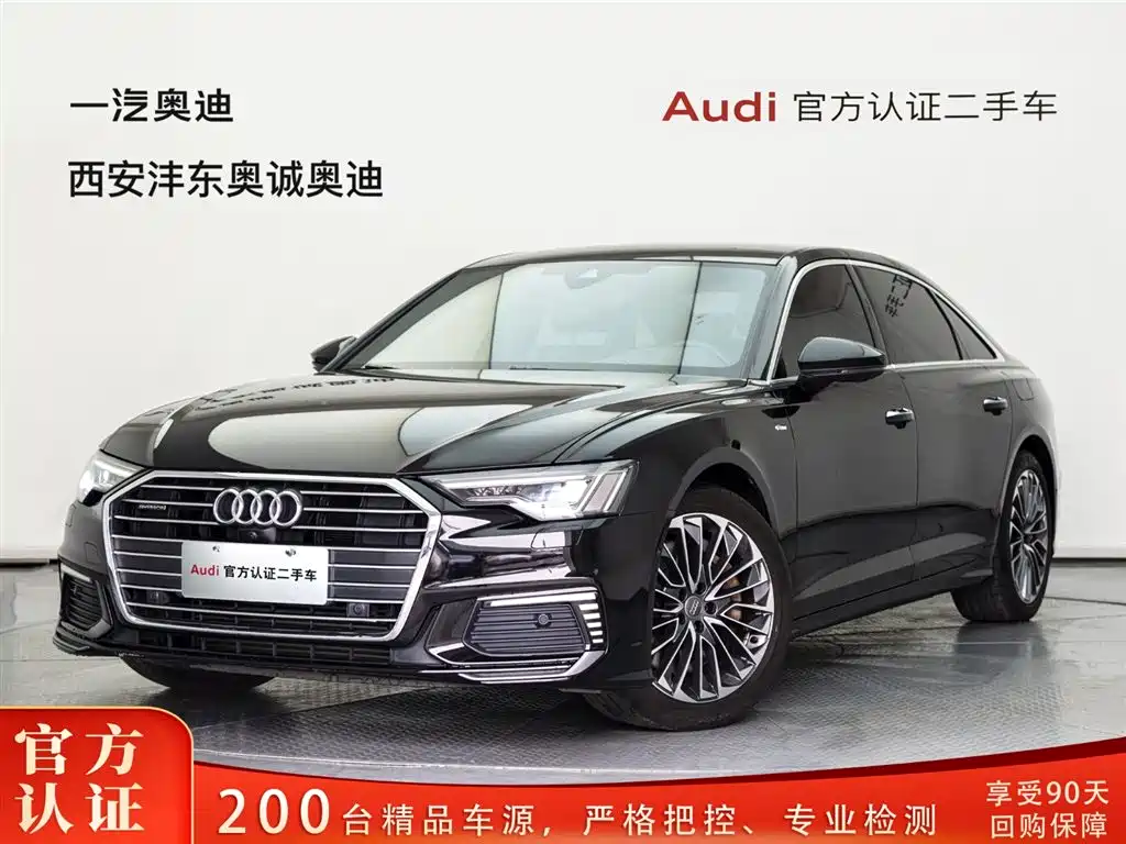 Audi A6L 2022 55 TFSI e quattro