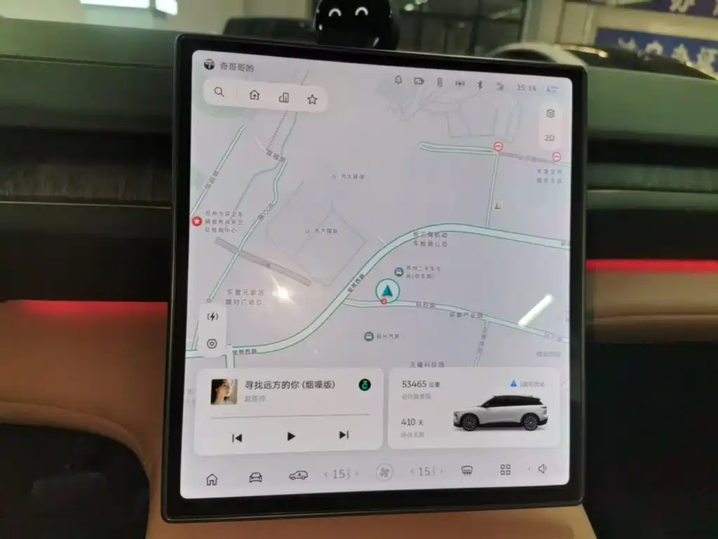 NIO ES6 — миниатюра 12