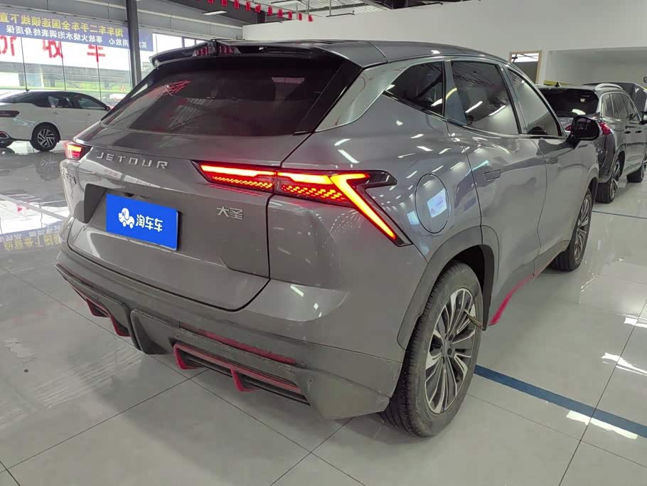 Jetour Jetour Dasheng 1.5 л 2024 г. Серебристо-серый, пробег 34700 км