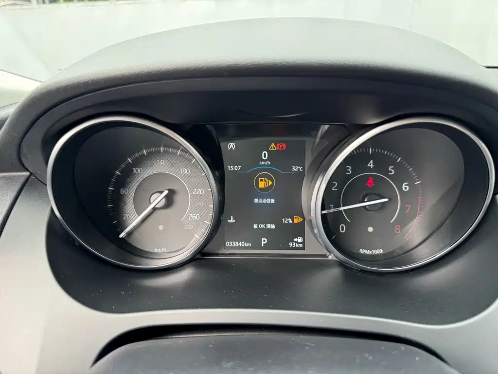Jaguar E-PACE — миниатюра 17