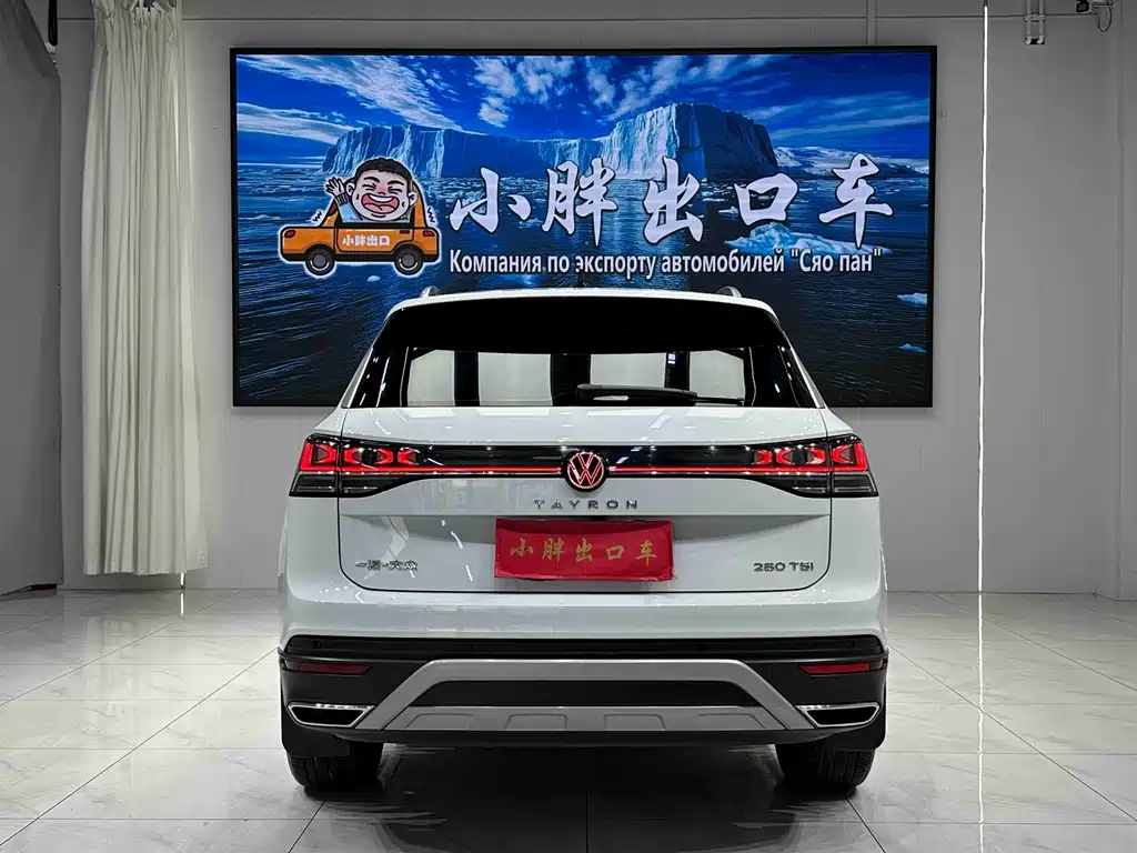 Volkswagen Tayron — миниатюра 5