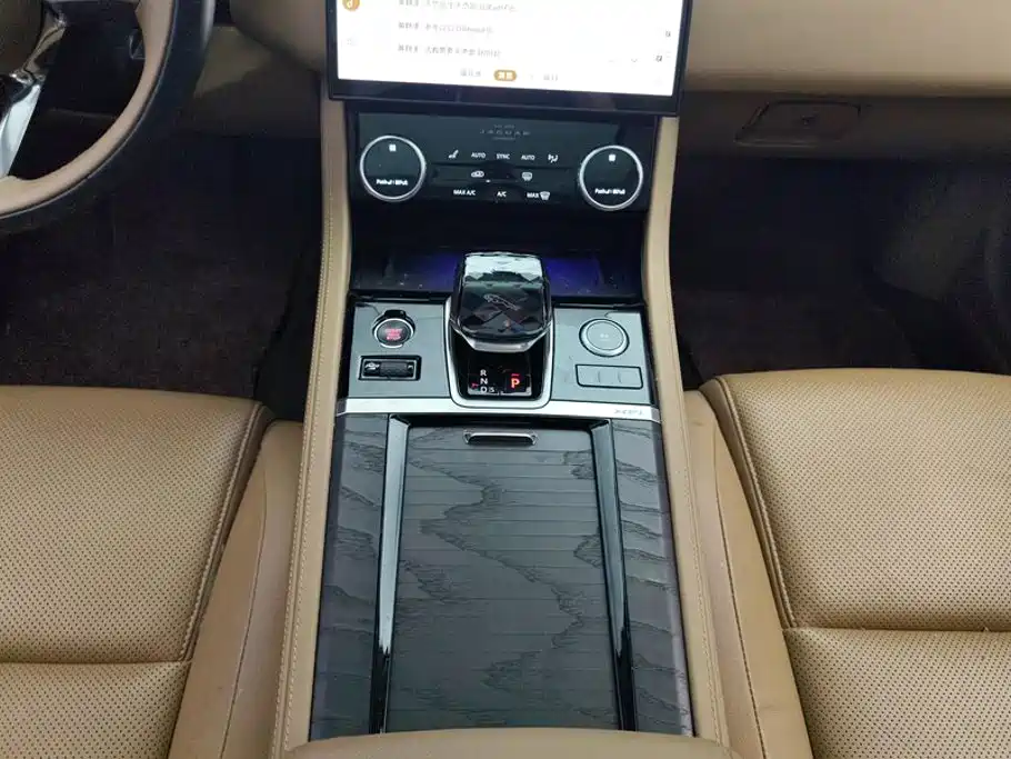 Jaguar XFL — миниатюра 16