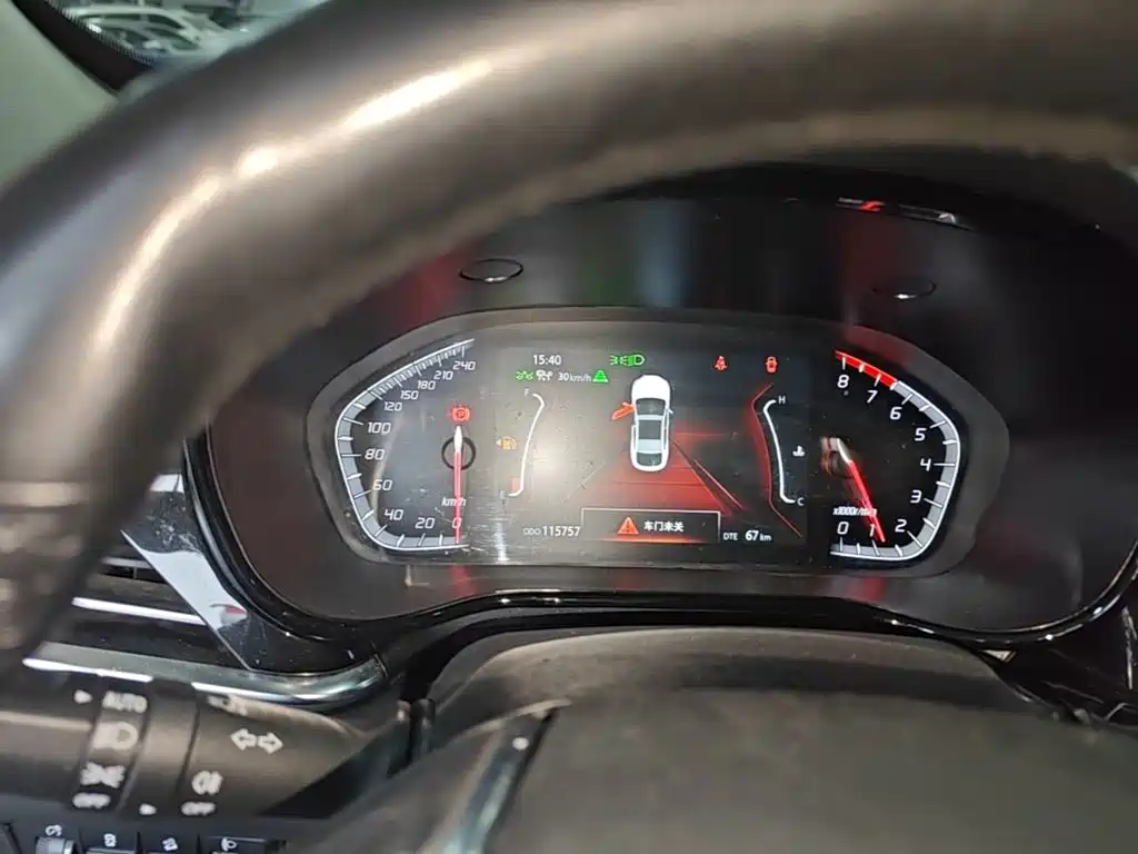 Changan CS85 COUPE — миниатюра 12