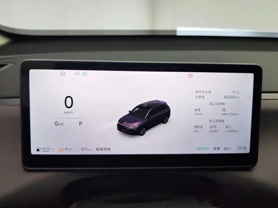 Leapmotor Leapmotor C10 — миниатюра 14