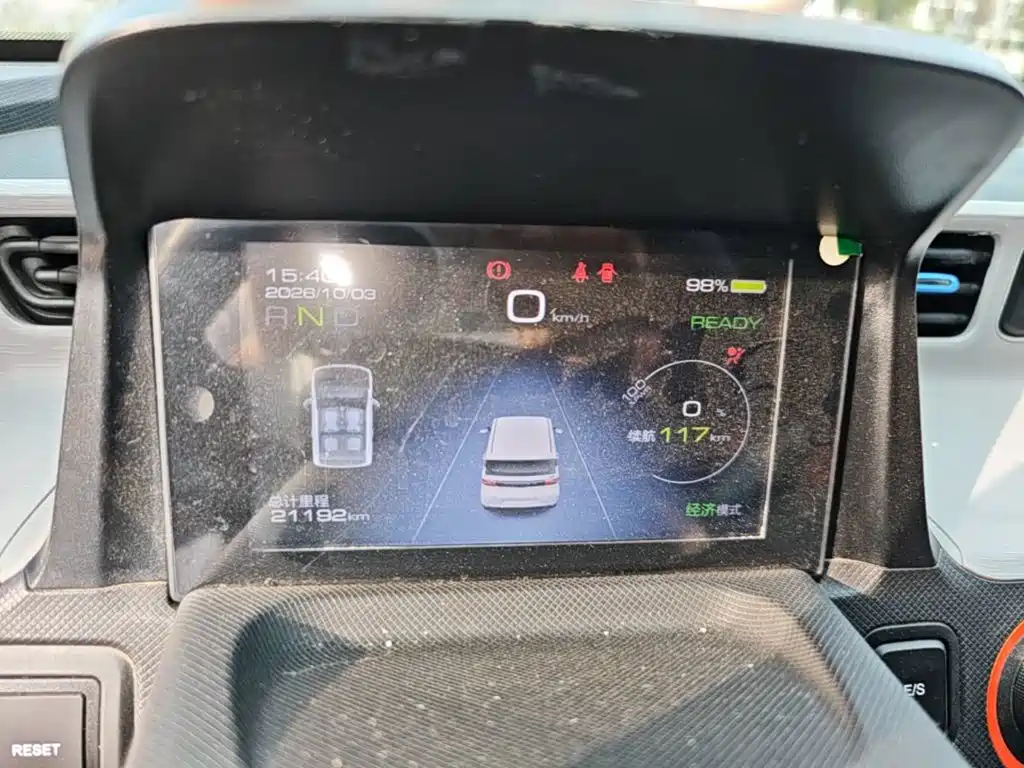 Wuling MINIEV — миниатюра 12