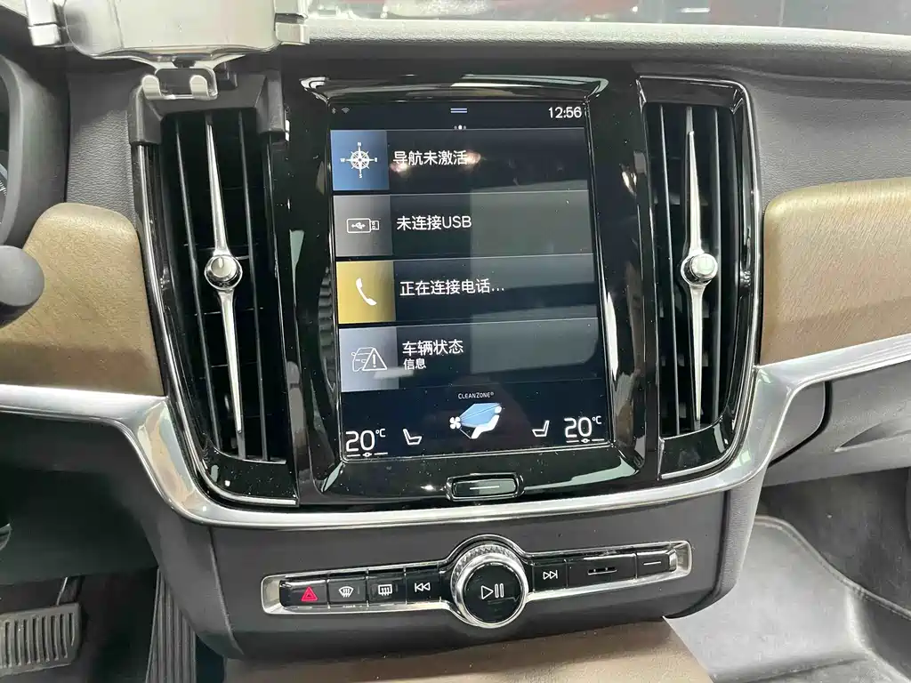 Volvo S90 — миниатюра 15