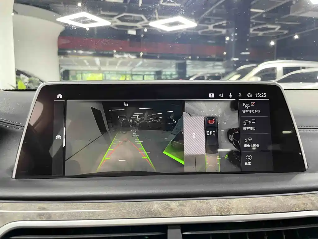 BMW 7 Series — миниатюра 19