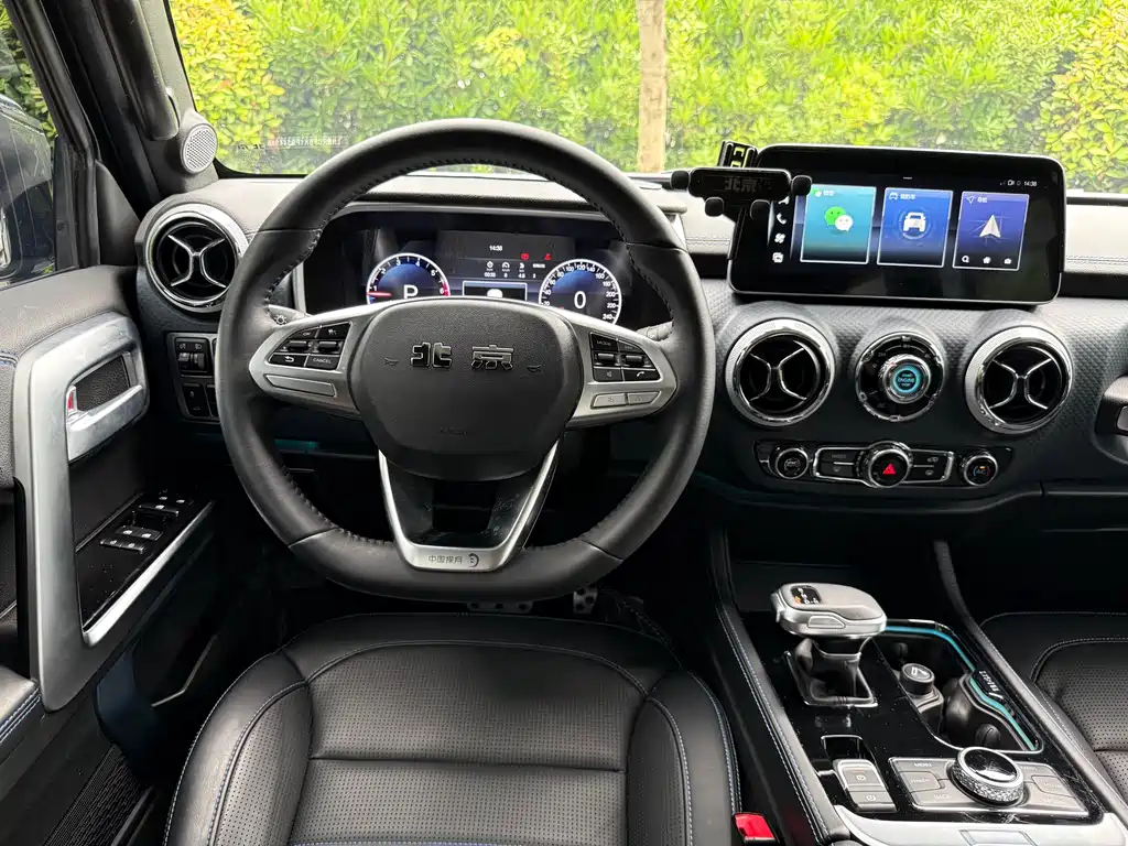 BAIC BJ40 2023 2.0T AT