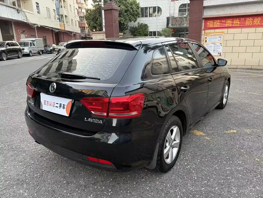 Volkswagen Gran Lavida — миниатюра 4