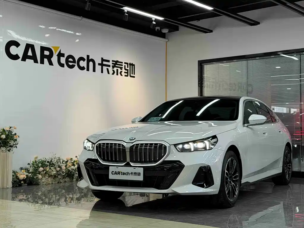 BMW 5 Series 2026