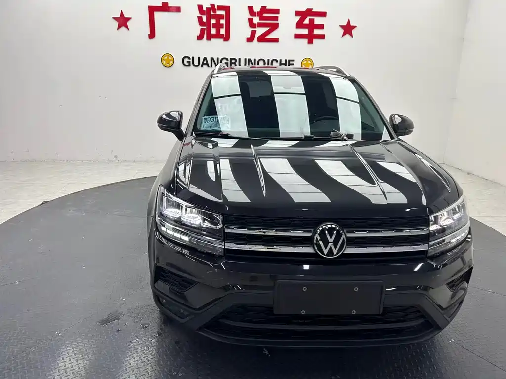 VOLKSWAGEN TUYUE