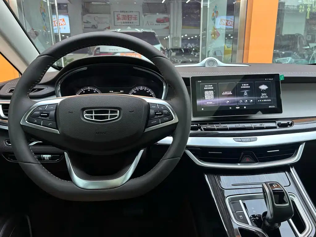 Geely Jia Ji — миниатюра 22