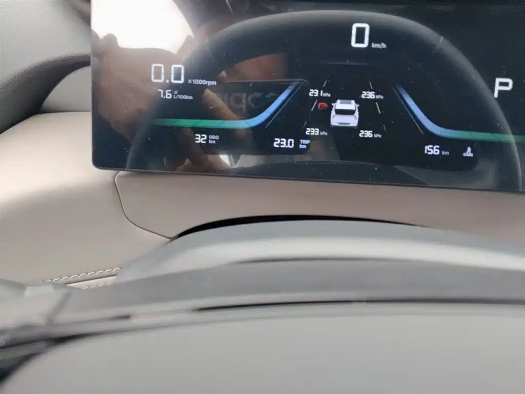 GEELY AUTOMOBILE BOYUE L