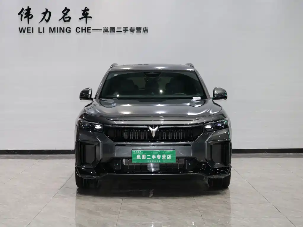 LANTU AUTOMOBILE LAN TU FREE