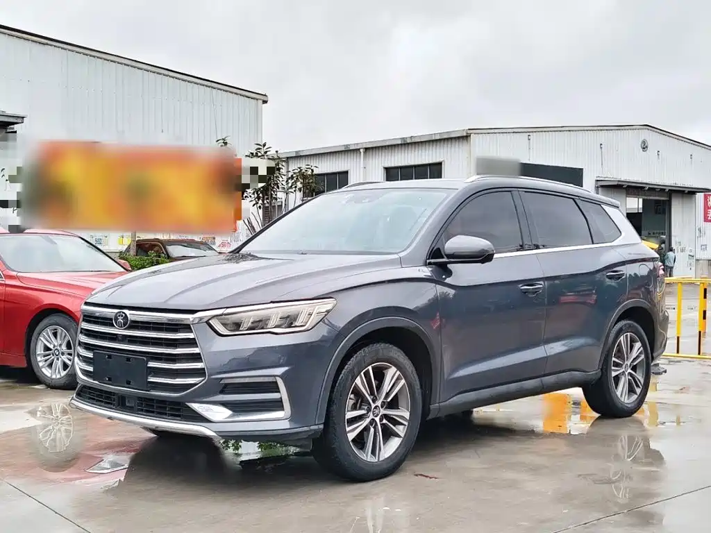 BYD Pro