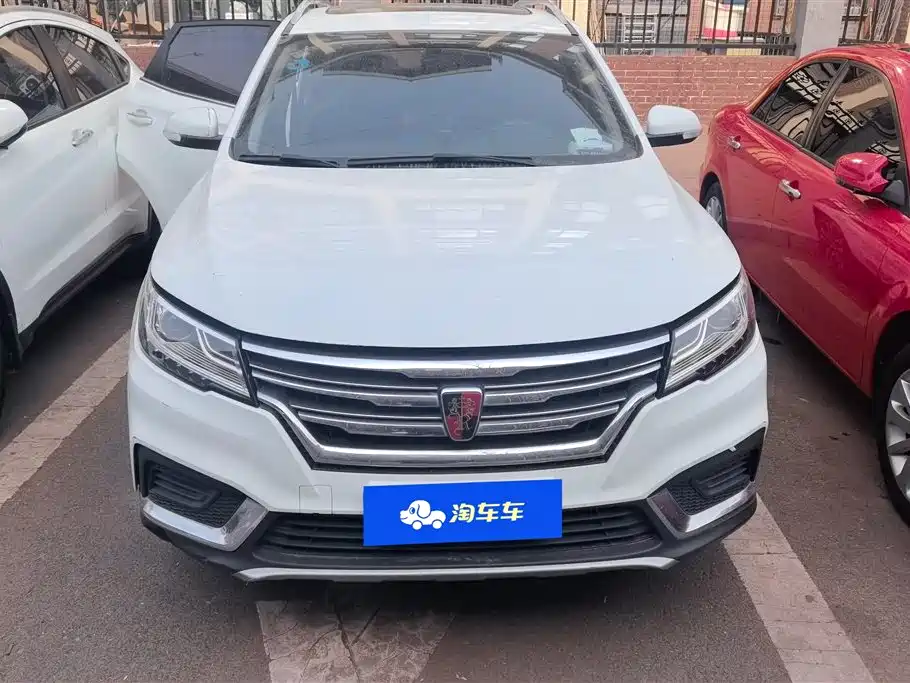 ROEWE RX3