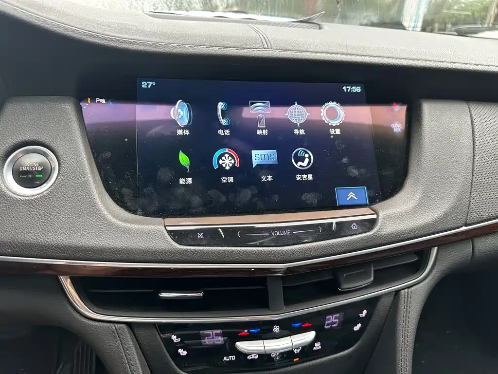 Cadillac CT6 Plug-in — миниатюра 17