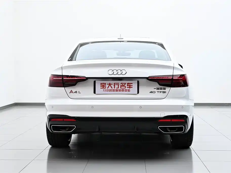 Audi A4L 2024 40 TFSI Luxury