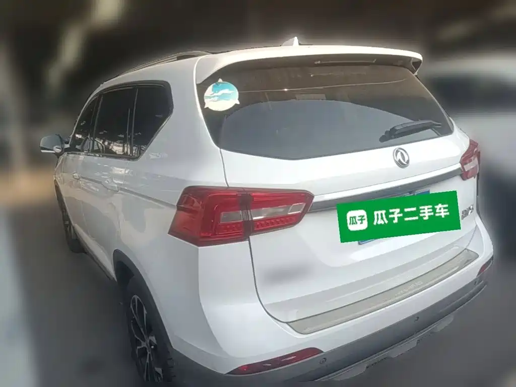 Fengxing X5 — миниатюра 7