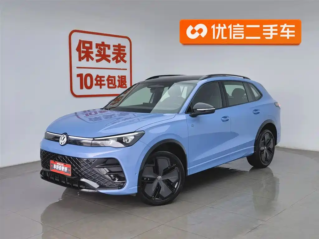 Volkswagen Tiguan L 2026
