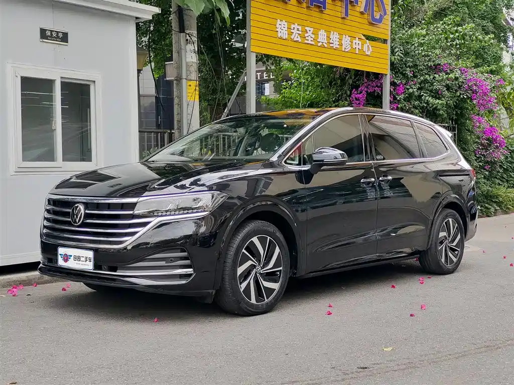 Volkswagen Viloran 2023