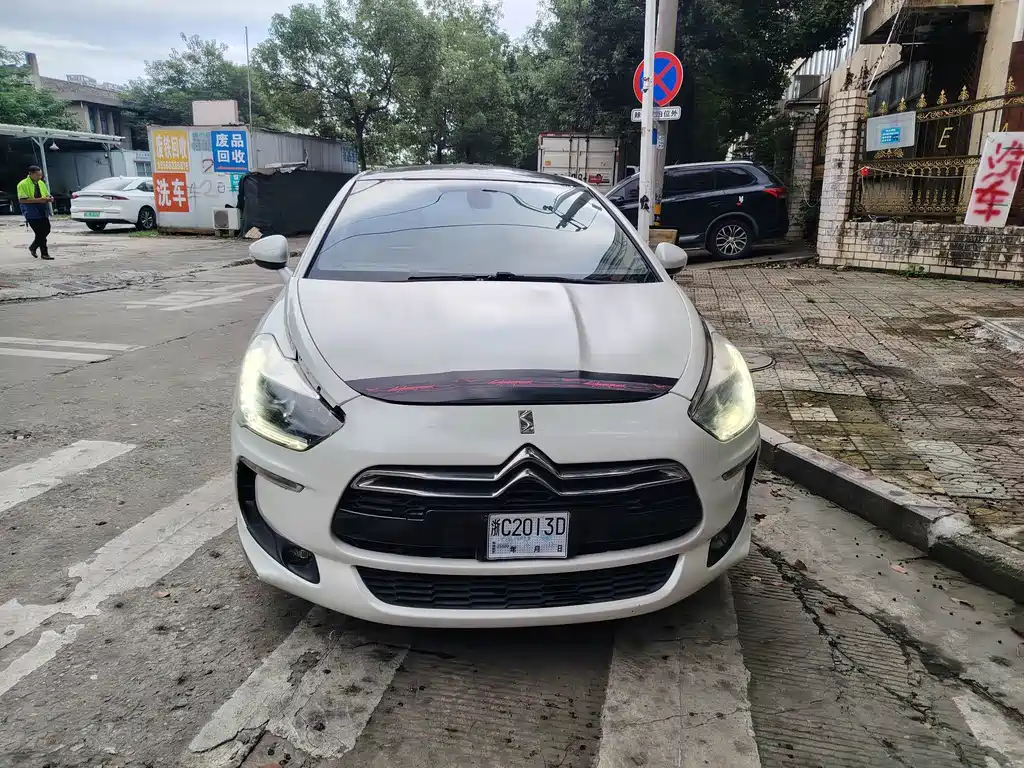 DS DS 5 — миниатюра 2
