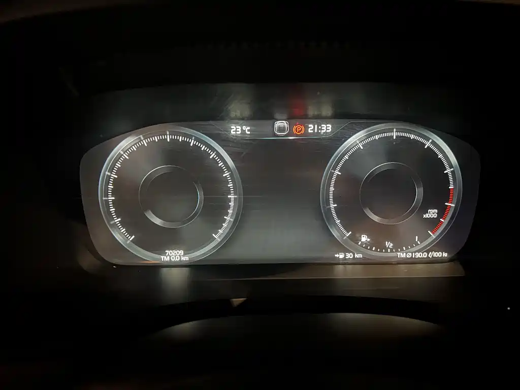 Volvo S90 2021 B5 Luxury