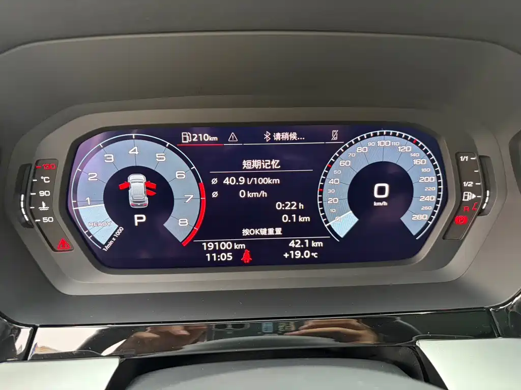 Audi A3 — миниатюра 13