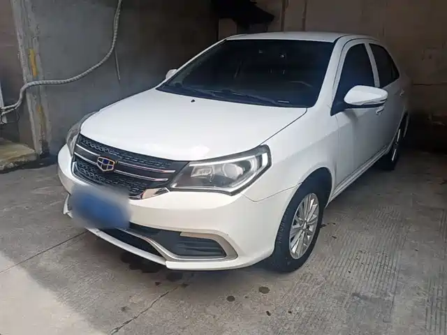 2017 Geely King Kong