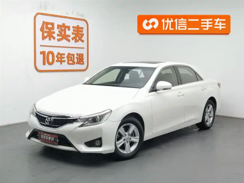 Toyota Reiz 2015