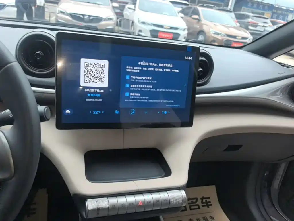 BYD Dolphin 2023 — фото 12