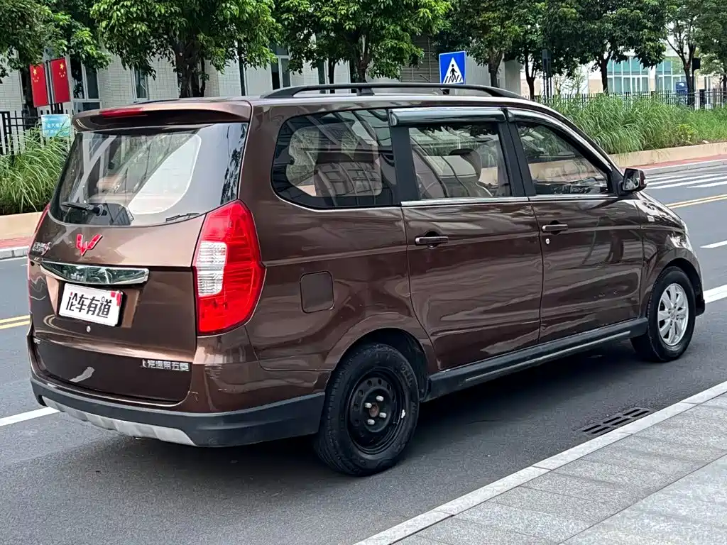 Wuling Hongguang — миниатюра 2
