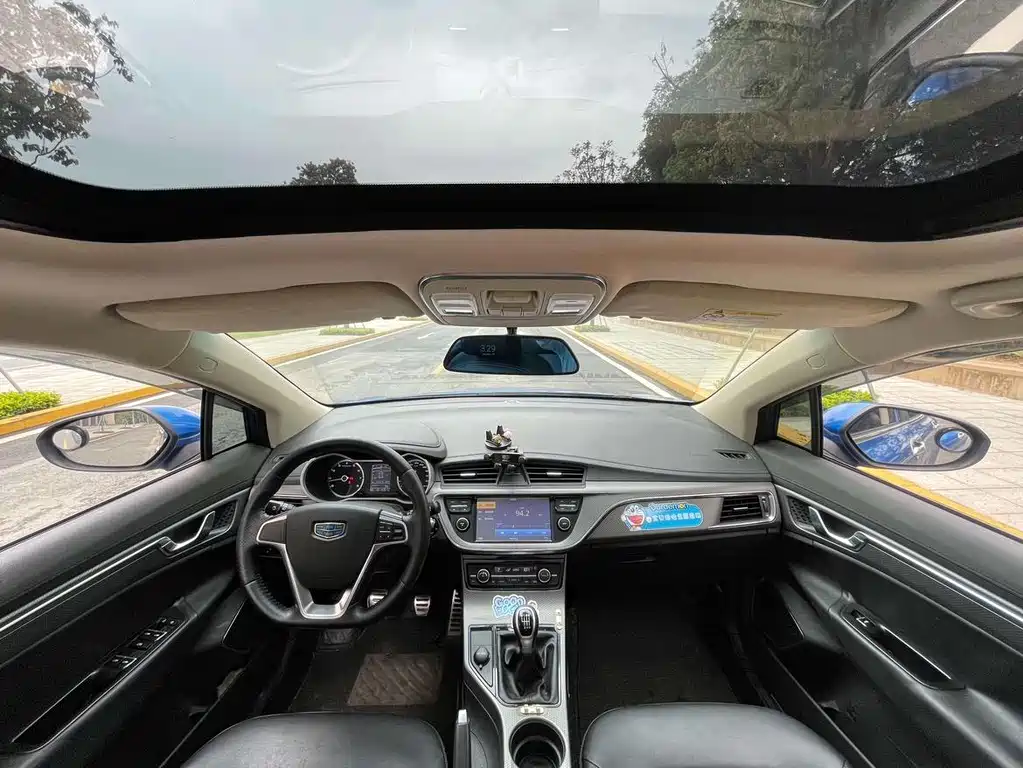 GEELY AUTOMOBILE EMGRAND GS