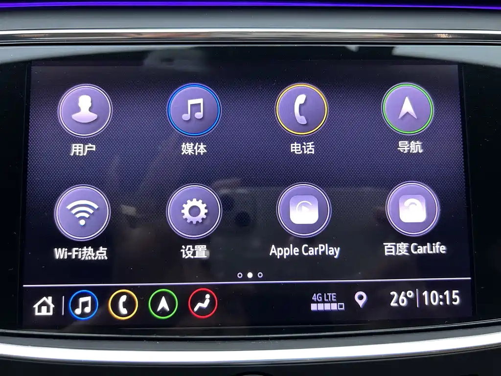 Buick LaCrosse — миниатюра 25