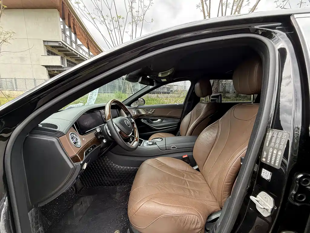 Mercedes-Benz Maybach S-Class S 2015 S 400 4MATIC