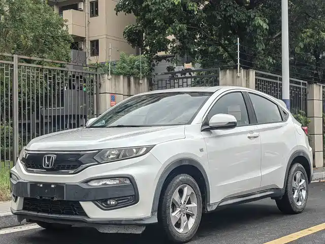 Honda XR-V