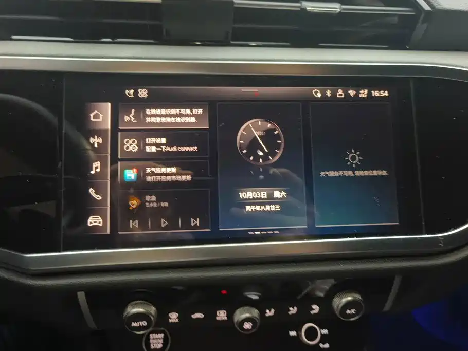 Audi Q3 — миниатюра 13