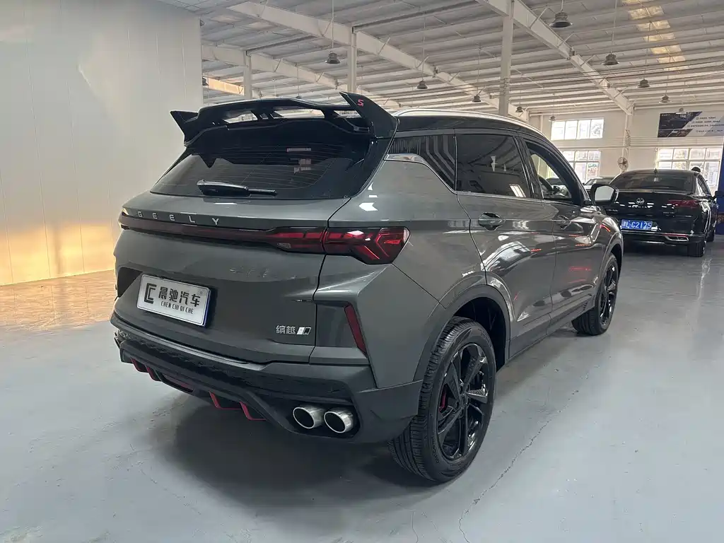 Geely Binyue — миниатюра 3