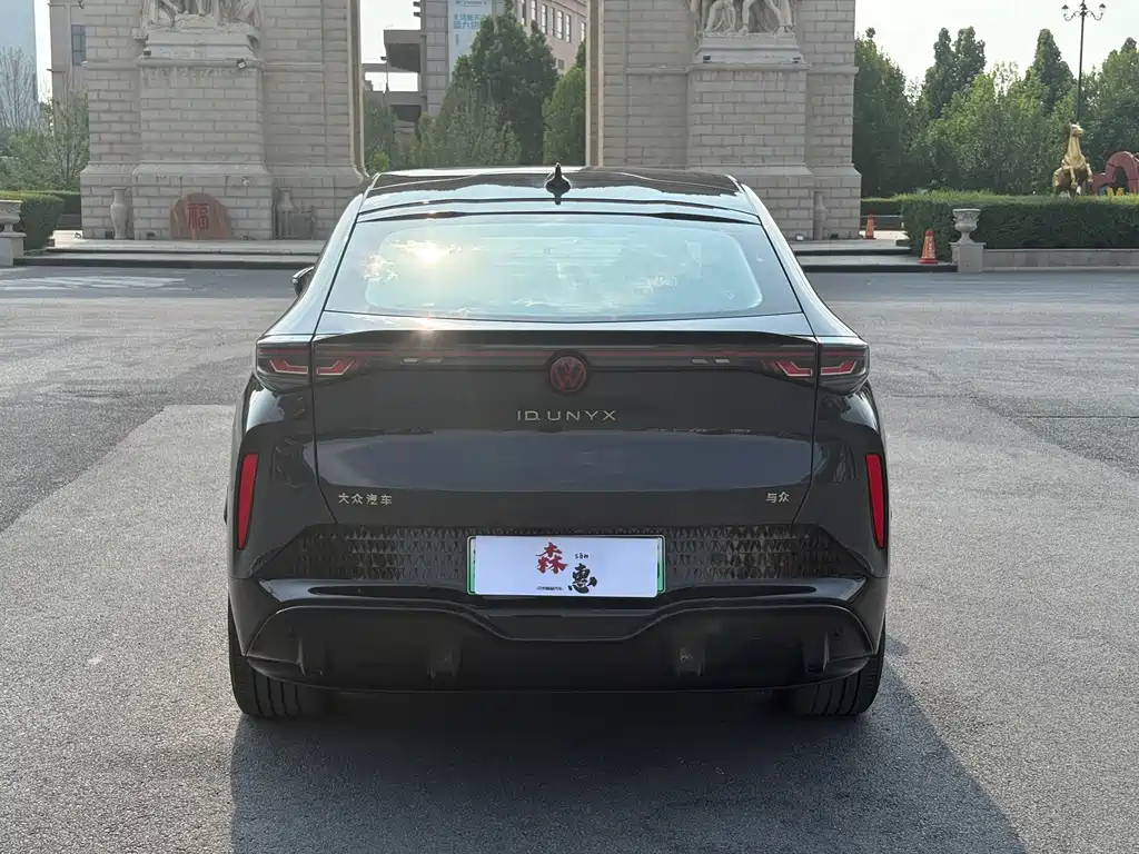 Volkswagen 06 — миниатюра 13