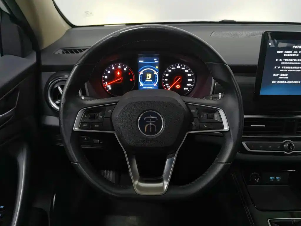 BYD Song — миниатюра 11