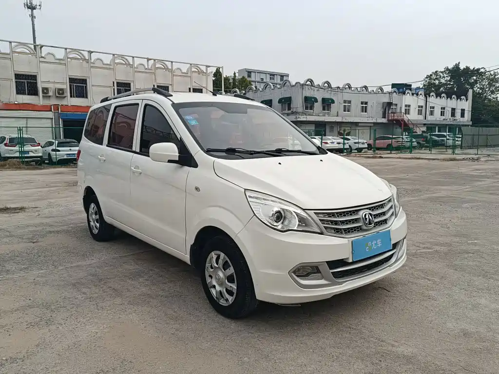 BAW Weiwang M20 — миниатюра 3