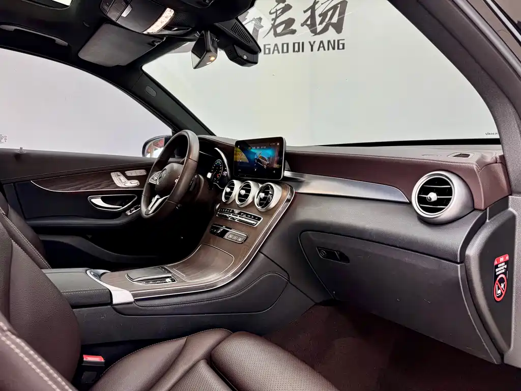 Mercedes-Benz GLC — миниатюра 14