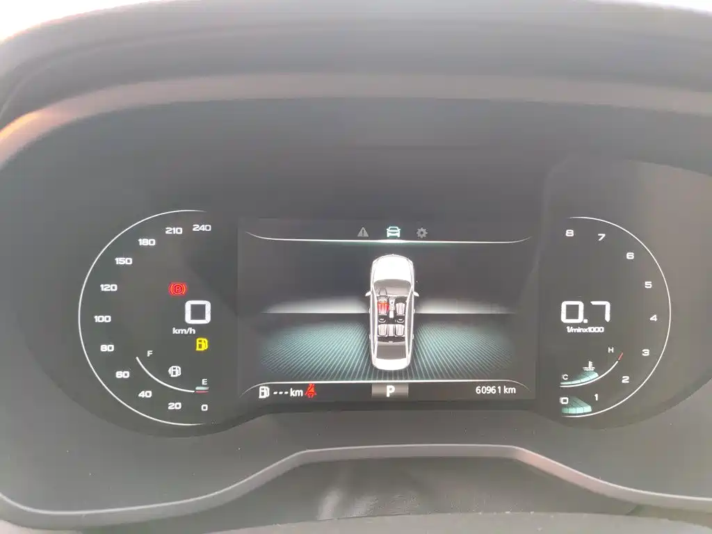 Roewe i5 — миниатюра 12