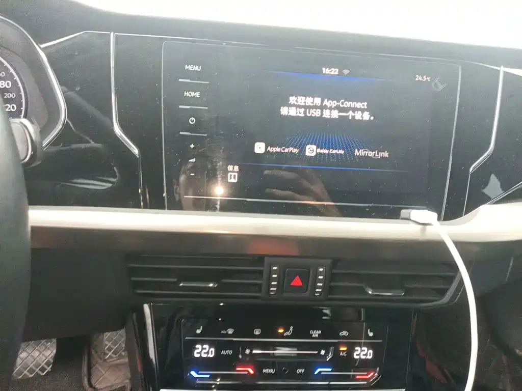 Volkswagen 帕萨特插电混动 — миниатюра 14