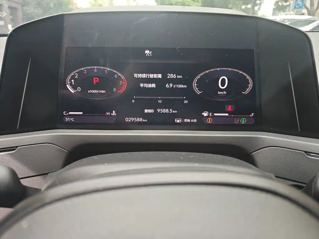 Honda Accord — миниатюра 5